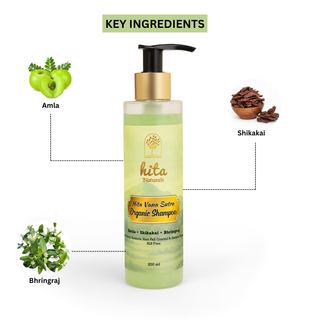 Hita Vana Sutra - Organic Shampoo